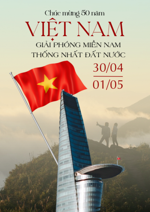 Mẫu thiết kế Poster chuẩn Việt Nam, truyền thống, Vietnamese, traditional,  sự kiện, event, chương trình, sale, giải trí, entertainment 1745209314