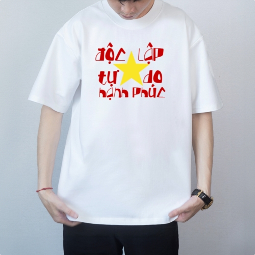 Mẫu thiết kế Áo thun 2/9, Quốc Khánh, lễ hội, Việt Nam, cá nhân, personal style, sự kiện, event, hiện đại, modern 1759535888