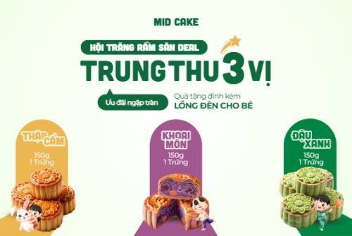 Mẫu thiết kế Banner Facebook ngang Trung thu, Tết Đoàn Viên, mid-autumn festival, sự kiện, ẩm thực, food, event, hiện đại, modern, đơn giản 1760222460