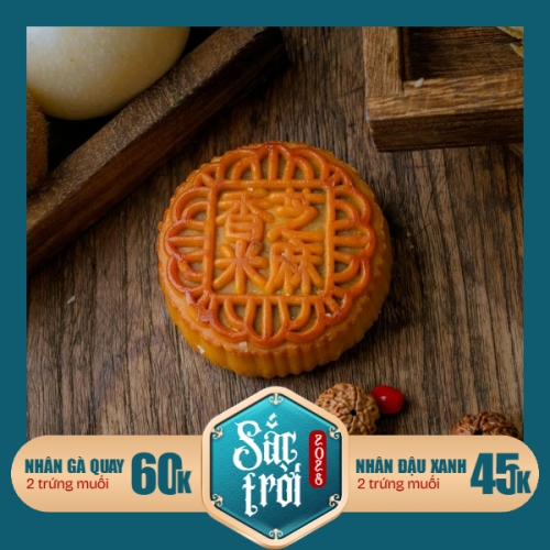 Mẫu thiết kế Khung sản phẩm Trung thu, Tết Đoàn Viên, mid-autumn festival, sự kiện, event, đồ ăn, food, thực phẩm, ẩm thực, món ăn, F&B, thức ăn, hiện đại, modern, đơn giản 1761385074