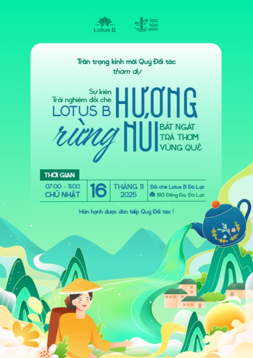 Mẫu thiết kế Thư mời Trà, ẩm thực, food, drink, sự kiện, event, trải nghiệm, du lịch, travel, hiện đại, modern 1761978969
