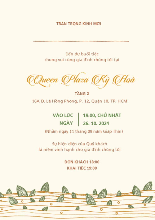 Mẫu thiết kế Ruột thiệp cưới Chữ Hỷ, truyền thống, traditional, dân gian, cổ truyền 1761970295