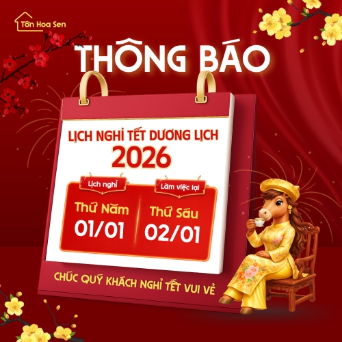 Mẫu thiết kế Bài post MXH vuông Thông báo nghỉ tết dương lịch 1768324261