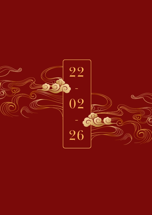 Mẫu thiết kế Ruột thiệp cưới Thiệp Cưới Song Hỷ 1770432837