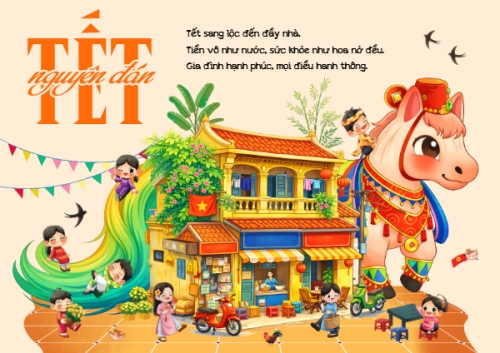 Mẫu thiết kế Thiệp chúc mừng Tết nguyên đán 1770446972