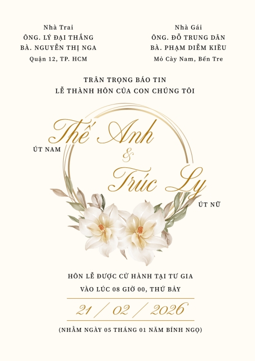 Mẫu thiết kế Ruột thiệp cưới Thiệp cưới vòng hoa vàng trắng 1770427278