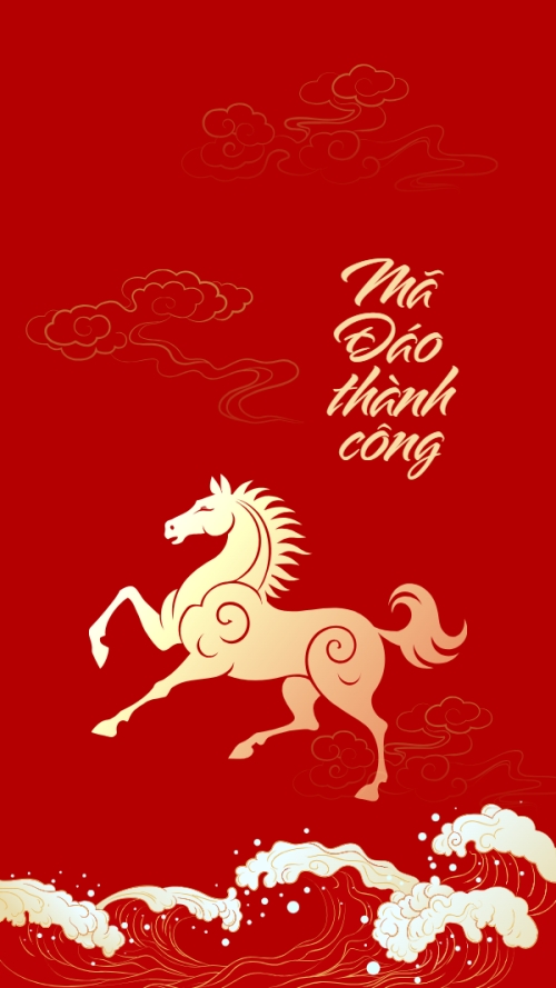 Mẫu thiết kế Hình nền điện thoại Mã đáo thành công 1770464596