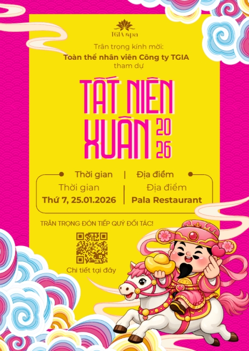 Mẫu thiết kế Thư mời Thư mời tất niên xuân 2026 1770453436