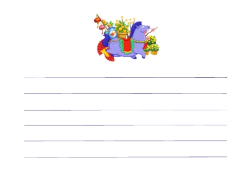 Mẫu thiết kế Thiệp chúc mừng Xuân bính ngọ 2026 1770453190