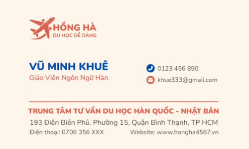 Mẫu thiết kế Danh thiếp Giáo dục, education, school, trường học, du lịch 1772247907