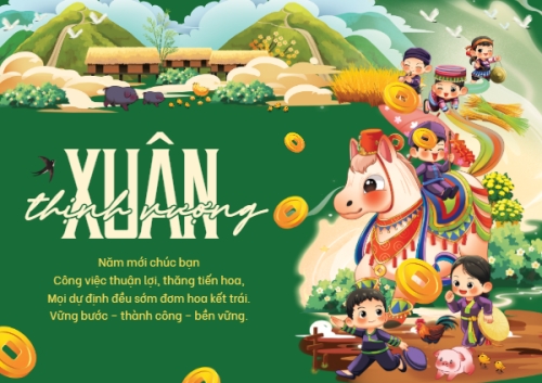 Mẫu thiết kế Thiệp chúc mừng Xuân thịnh vượng 1770446972