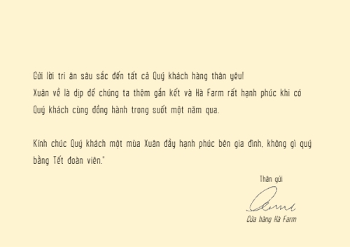 Mẫu thiết kế Thiệp chúc mừng Xuân thịnh vượng 1770453171