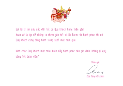 Mẫu thiết kế Thiệp chúc mừng Mừng xuân bính ngọ 1770453190