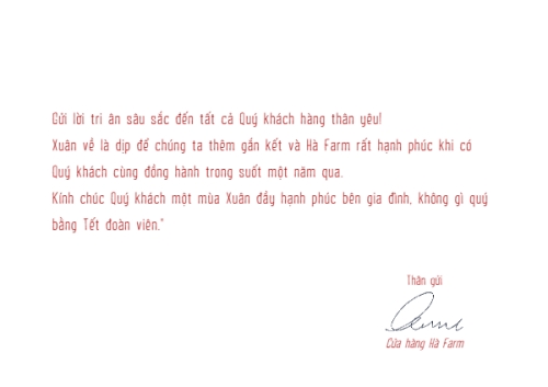 Mẫu thiết kế Thiệp chúc mừng Mừng xuân bính ngọ 1773130829