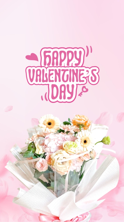 Mẫu thiết kế Hình nền điện thoại Happy Valentine's Day 1773616018