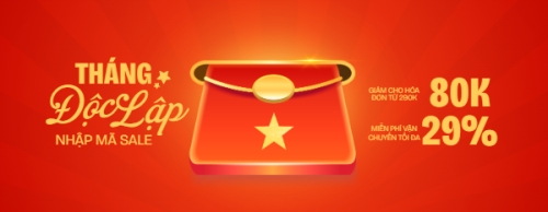 Mẫu thiết kế Gift voucher 2/9, Quốc Khánh, lễ hội, Việt Nam, ẩm thực, nước uống, sự kiện, event, hiện đại, modern 1774539778