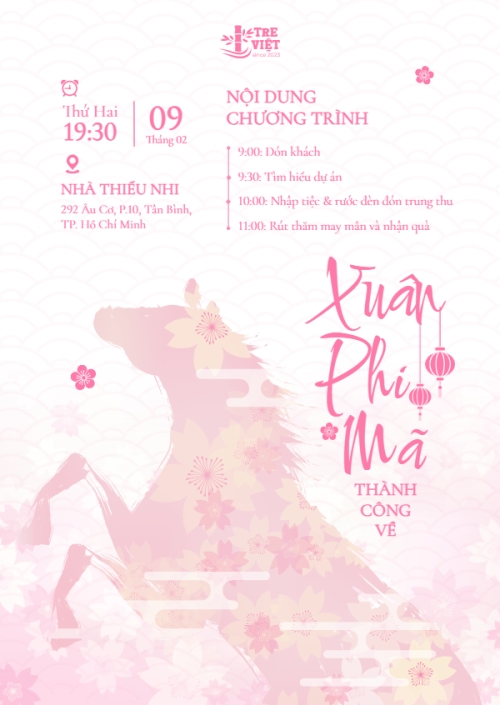 Mẫu thiết kế Thư mời Xuân phi mã thành công về 1773621449