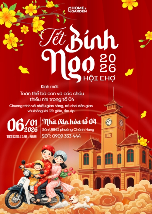 Mẫu thiết kế Thư mời Tết Bính Ngọ 2026 1773226535