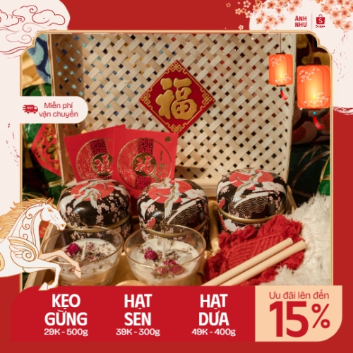 Mẫu thiết kế Khung sản phẩm Ưu đãi lến đến 15% 1773677007