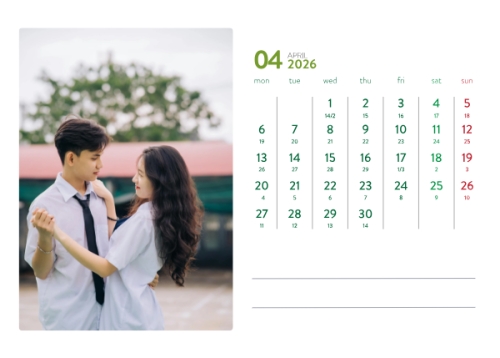 Mẫu thiết kế Lịch để bàn Tết, Xuân, Bính Ngọ, năm 2026, 2026, hiện đại, sang trọng, modern 1776179993
