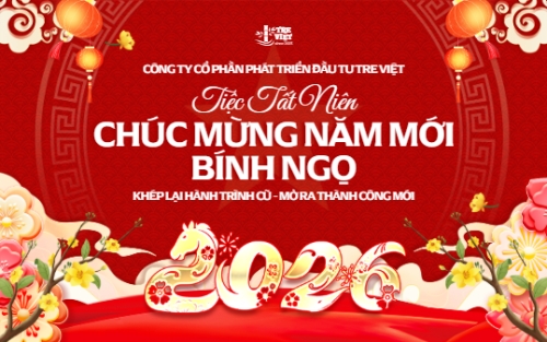 Mẫu thiết kế Banner - Băng rôn Tiệc tất niên chúc mừng năm mới Bính Ngọ 1777386662