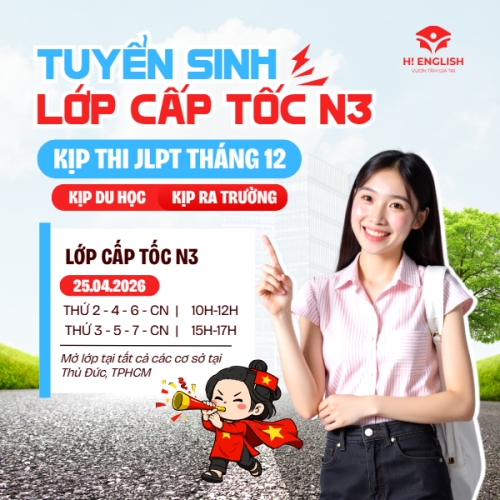 Mẫu thiết kế Bài post MXH vuông Tuyển sinh lớp cấp tốc 1777570729