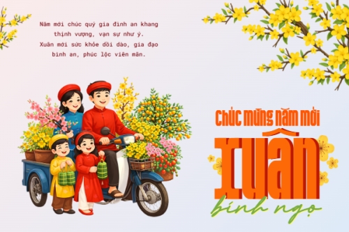Mẫu thiết kế Thank you card Chúc mừng năm mới 1778447872