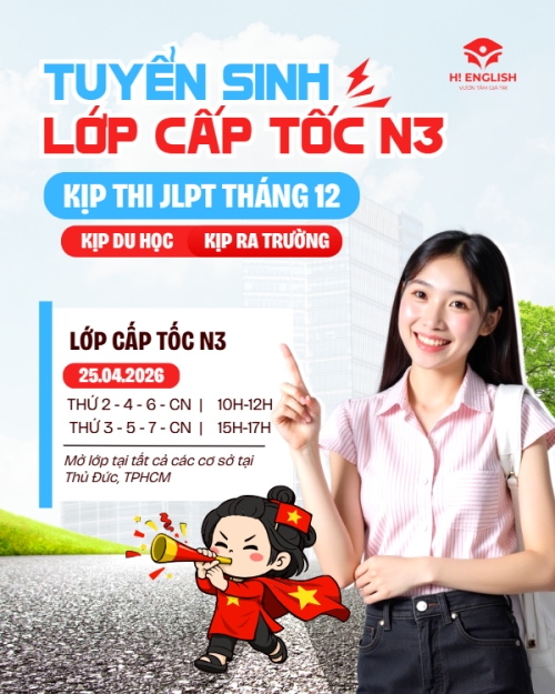 Mẫu thiết kế Bài post MXH dọc Tuyển sinh lớp cấp tốc 1778442188