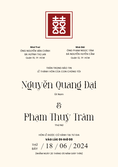 Mẫu thiết kế Ruột thiệp cưới Song Hỷ Lâm Môn, truyền thống, traditional, dân gian, cổ truyền 1780426976