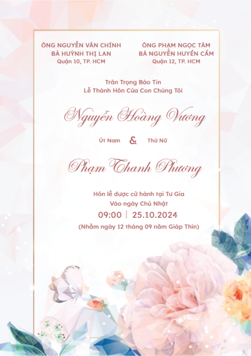 Mẫu thiết kế Ruột thiệp cưới Dreamy Floral, hoa lá, thiên nhiên, floral, màu nước 1780431487
