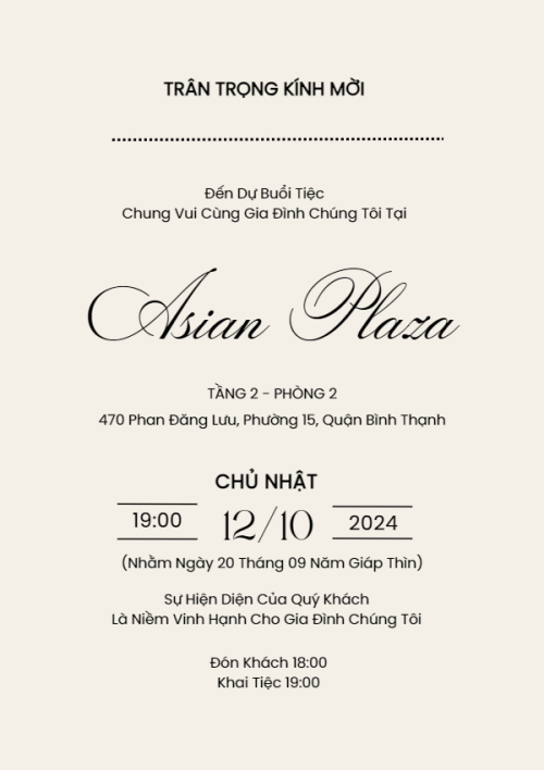 Mẫu thiết kế Ruột thiệp cưới Grace, hiện đại, sang trọng, modern 1780431453
