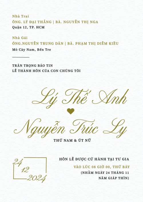 Mẫu thiết kế Ruột thiệp cưới Mùa xanh, hiện đại, sang trọng, morden, đơn giản 1780427072
