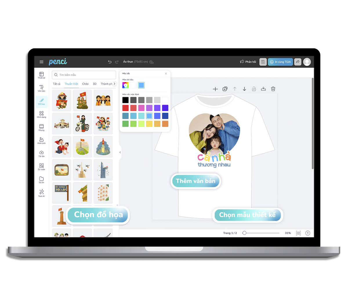 Cách tự thiết kế Áo thun đơn giản